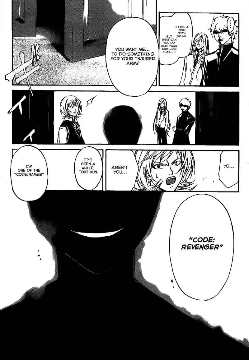 Code: Breaker Chapter 97 4